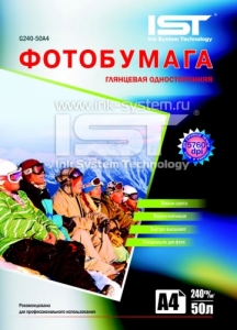 Фотобумага IST  глянец  240гр/м, А4 (21х29.7), 50л., картон ― PRINTERA.dp.ua