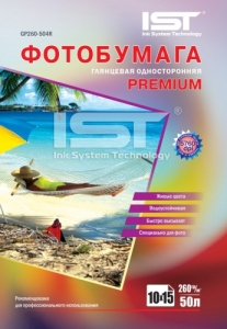 Фотобумага IST  Premium глянец  260гр/м, 4R (10х15), 50л., картон ― PRINTERA.dp.ua