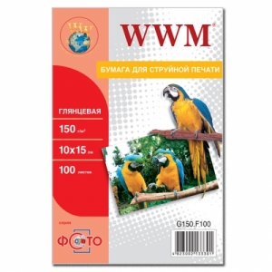 Фотобумага WWM, глянцевая 150 g/m2, 100х150 мм, 100л (G150.F100) ,  Фотобумага струйного принтера Днепропетровске, Ялте, Симферополь, Кривой Рог: цена, купить